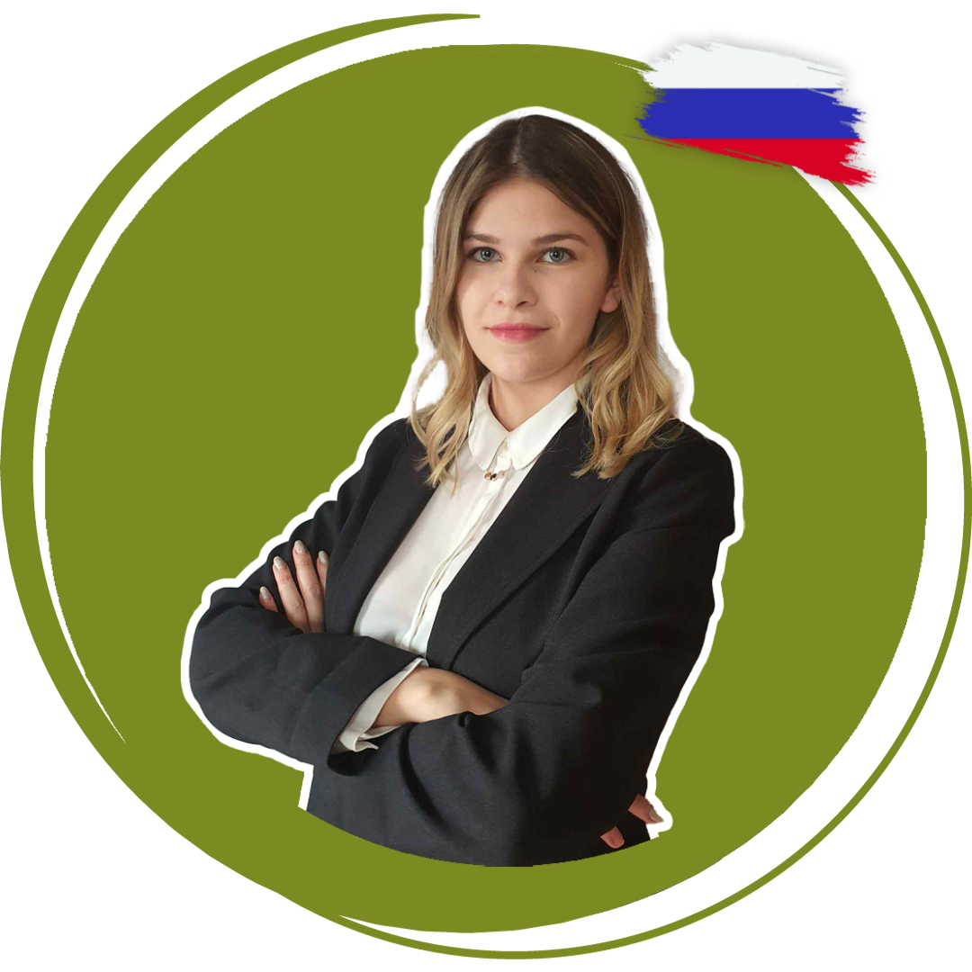 Julia Palińska